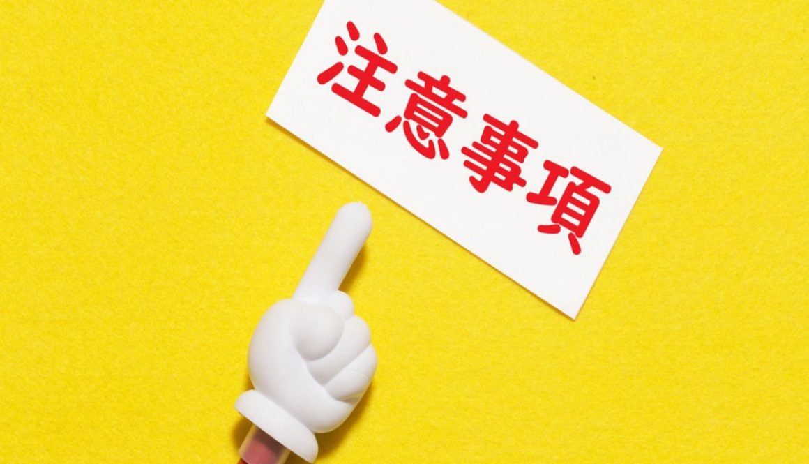 14aae01a7486c665b08d49a8830e8ba0_m